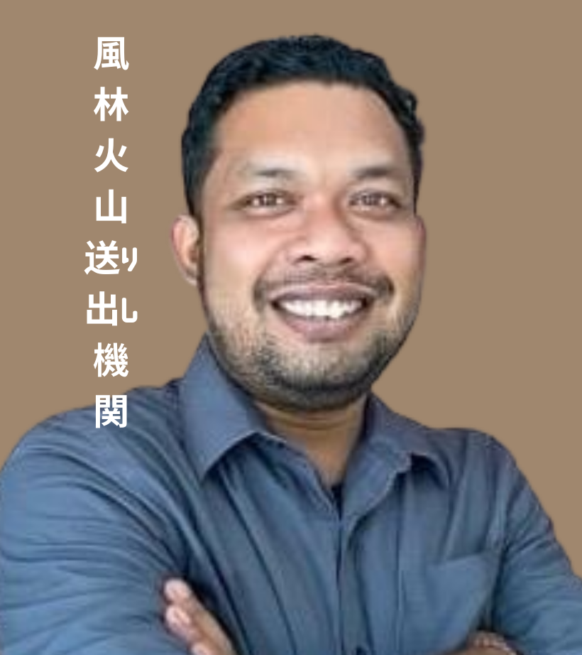 Primandaru Wijanarko
