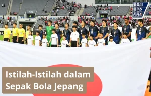 Istilah Istilah Dalam Sepak Bola Jepang